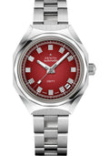 zenith-defy-revival-a3691-watch-37-mm-steel-case-ruby-gradient-dial-stainless-steel-ladder-bracelet-03-a3642-670-3691-m3642