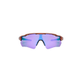 Brain Dead x Oakley Radar EV Path Sunglasses — Multi-Color