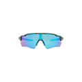 Brain Dead x Oakley Radar EV Path Sunglasses — Multi-Color – BDF22A08003068GR02