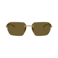Prada Rimless Sunglasses — Brown