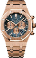audemars-piguet-royal-oak-chronograph-rose-gold-blue-index-41mm-rose-gold-bracelet-26331or-oo-1220or-01