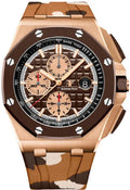 audemars-piguet-royal-oak-offshore-selfwinding-chronograph-rose-gold-brown-index-dial-ceramic-bezel-rubber-bracelet-26401ro-oo-a087ca-01