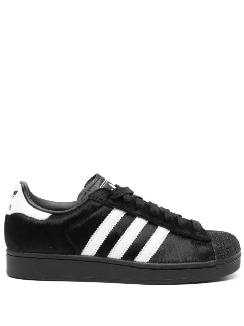 adidas Superstar II sneakers