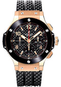 hublot-big-bang-watch-301-pb-131-rx