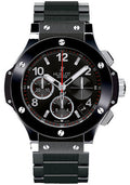 hublot-big-bang-black-magic-watch-342-cx-130-cm