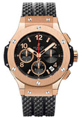hublot-big-bang-watch-341-px-130-rx