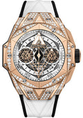 hublot-big-bang-sang-bleu-ii-king-gold-white-pavz-watch-45-mm-white-skeleton-dial-white-and-black-rubber-strap-418-ox-2001-rx-1604-mxm20
