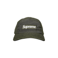 Supreme 2-Tone Ripstop Camp Cap 'Black'