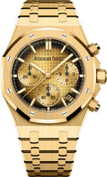 audemars-piguet-royal-oak-chronograph-smoked-41mm-yellow-gold-dial-26240ba-oo-1320ba-02