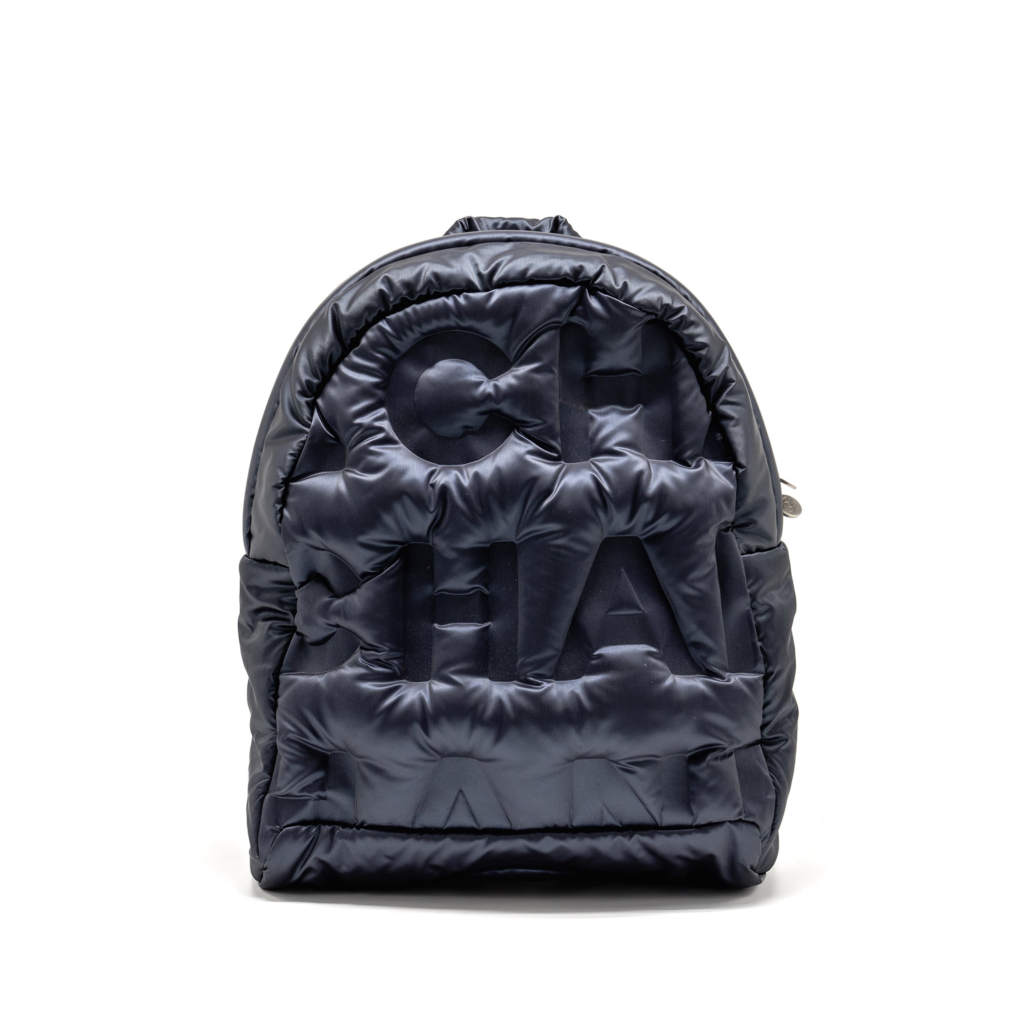 chanel-doudone-padded-backpack-nylon-dark-grey-shw