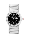bvlgari-bvlgari-bvlgari-102097