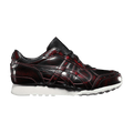 Onitsuka Tiger Colorado Eighty-Five "Burnished Leather - Black Burgundy" sneakers