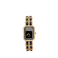 chanel-size-l-prTrevaliee-edition-originale-watch