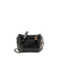 chanel-small-gabrielle-hobo-bag-aged-calfskin-black-multicolour-hardware-7