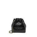 chanel-gabrielle-backpack-aged-calfskin-shiny-calfskin-black-multicolour-hardware-copy