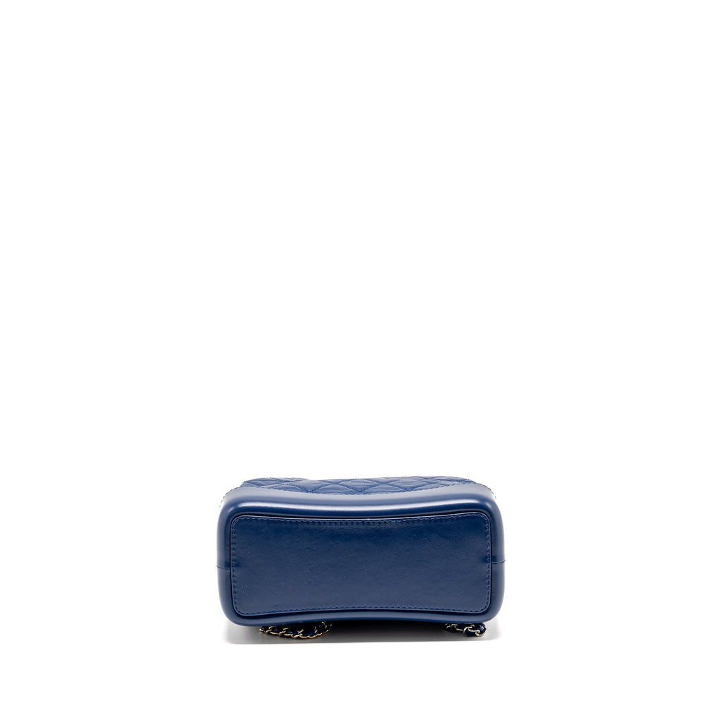 chanel-gabrielle-backpack-aged-calfskin-blue-multicolour-hardware-1
