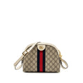 gucci-ophidia-shoulder-bag-gg-supreme-canvas-ghw-3