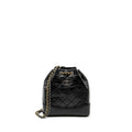 chanel-small-gabrielle-backpack-calfskin-black-multicolour-hardware-microchip-copy