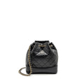 chanel-small-gabrielle-backpack-calfskin-black-multicolour-hardware-microchip-copy-2
