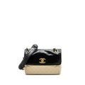 chanel-medium-in-the-mix-flap-bag-leather-black-beige-cream-ghw