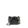 chanel-small-gabrielle-hobo-bag-aged-calfskin-black-multicolour-hardware-microchip-copy
