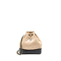 chanel-small-gabrielle-backpack-aged-calfskin-beige-black-multicolour-hardware