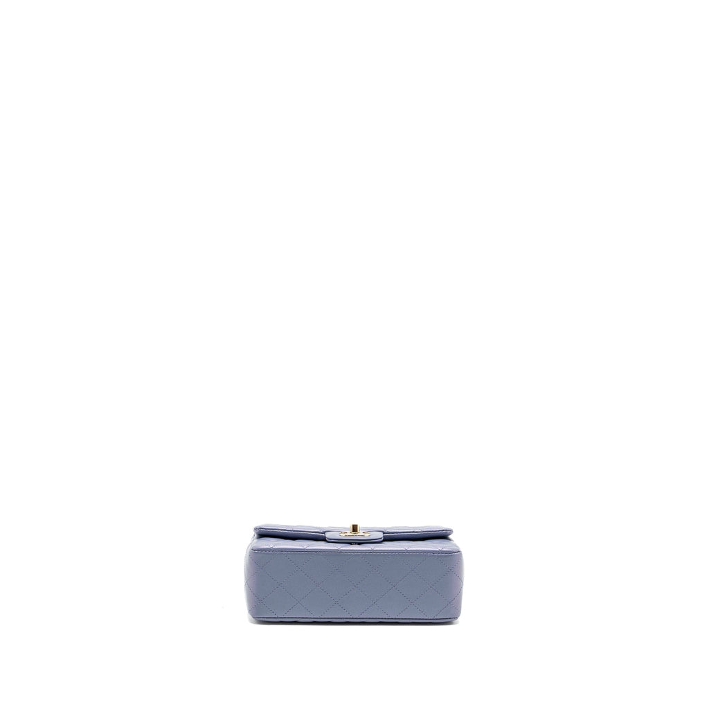chanel-classic-mini-rectangular-flap-bag-lambskin-iridescent-light-purple-lghw-microchip