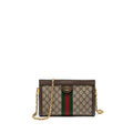 gucci-ophidia-gg-shoulder-bag-gg-supreme-canvas-ghw-1