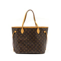 louis-vuitton-neverfull-mm-monogram-canvas-ghw-4