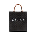 celine-small-cabas-vertical-triomphe-canvas-calfskin-tan-ghw