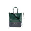 celine-vertical-cabas-calfskin-green-navy-ghw