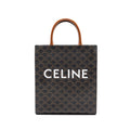 celine-vertical-cabas-triomphe-canvas-ghw-3