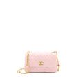 chanel-22b-small-flap-bag-lambskin-pink-ghw-microchip