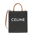 celine-small-cabas-vertical