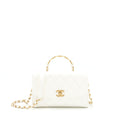 chanel-seasonal-flap-bag-lambskin-white-ghw