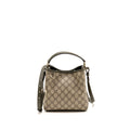 gucci-small-gg-emblem-bucket-bag-gg-supreme-canvas-leather-beige-khaki-lghw