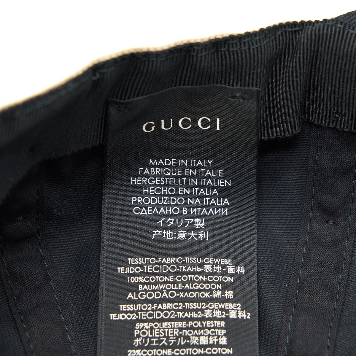 gucci-hat-size-s