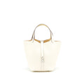 hermes-picotin-18-lock-bag-nata-jaune-poussin-shw