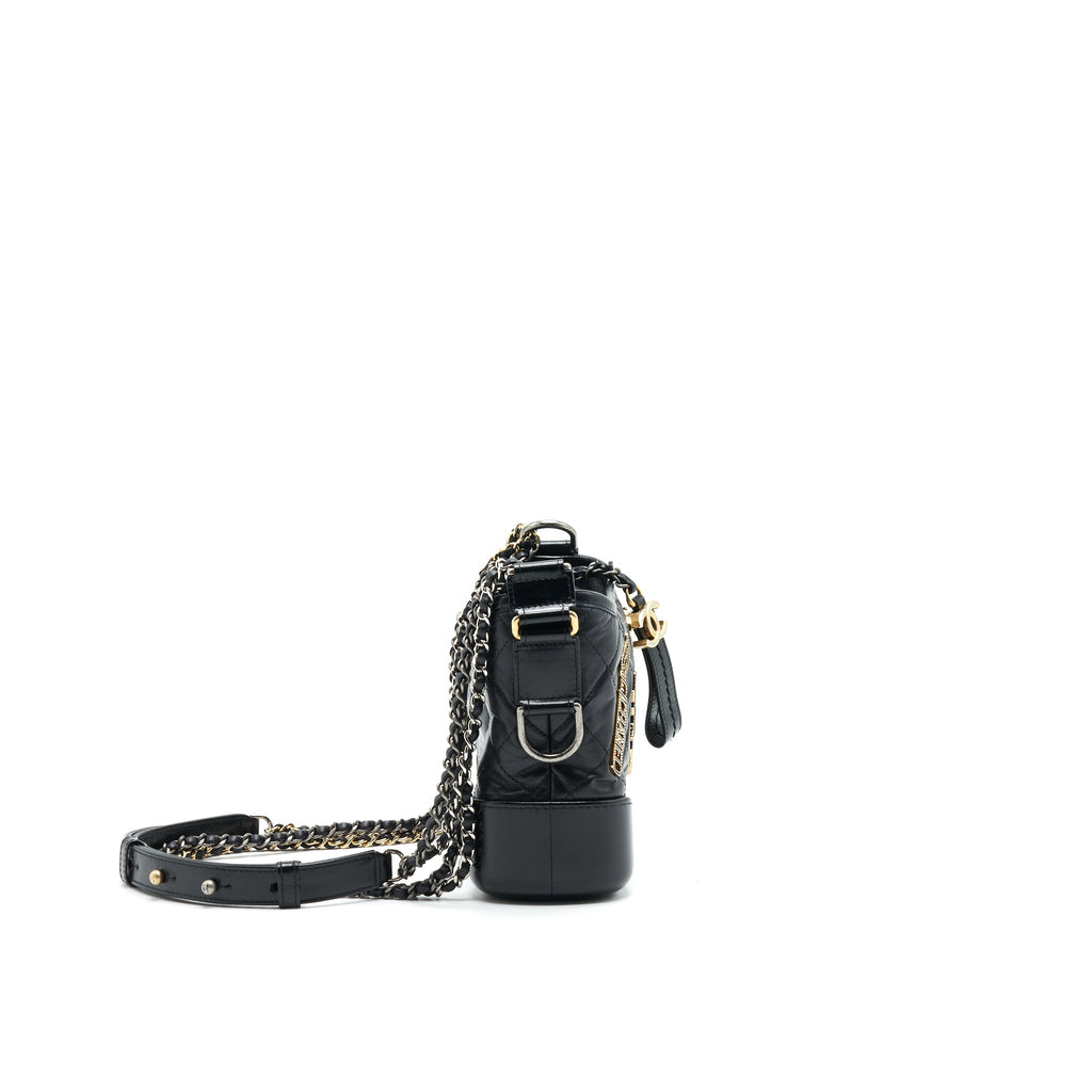 chanel-limited-edition-gabrielle-small-hobo-bag