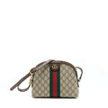 gucci-ophidia-gg-supreme-canvas-shoulder-bag-ghw