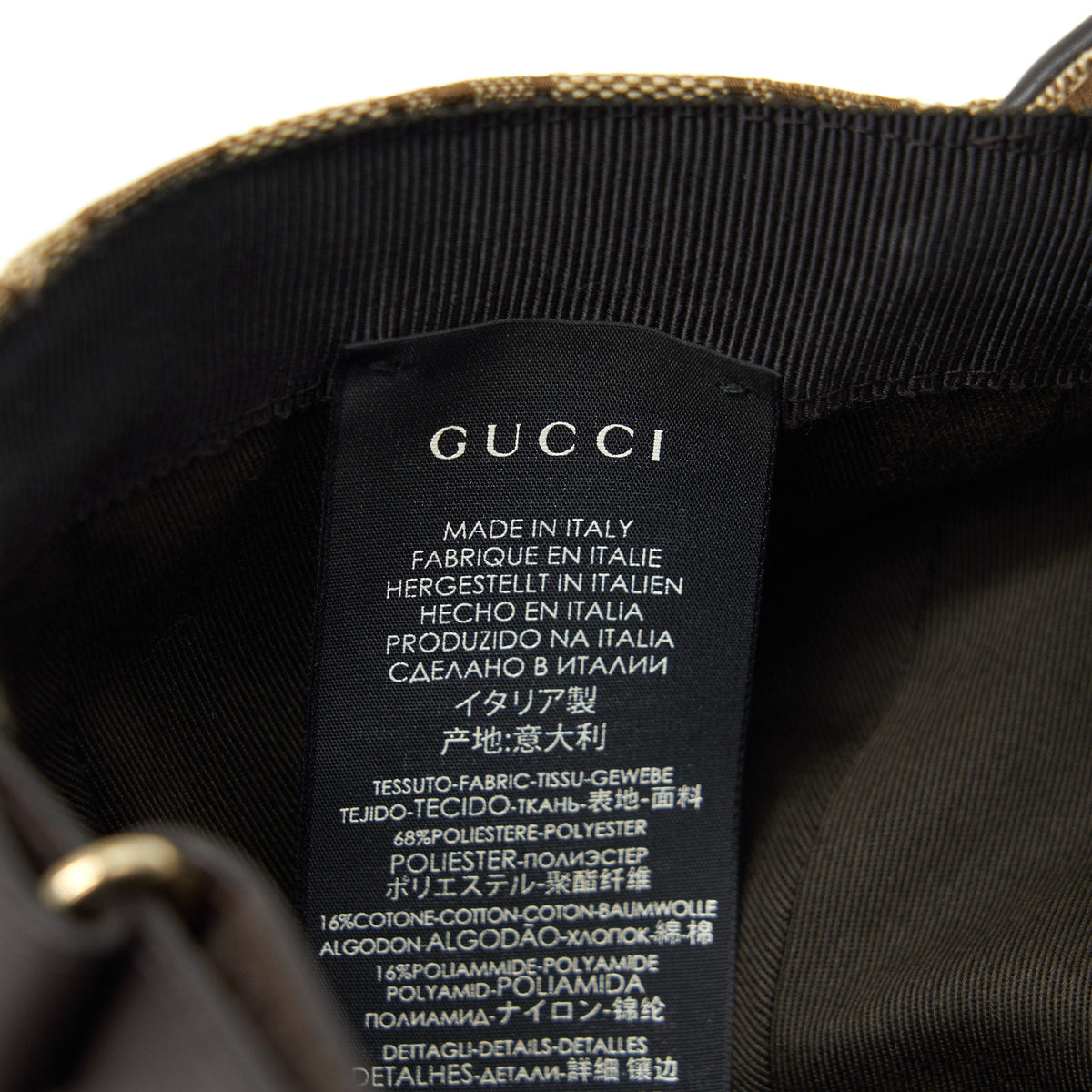 gucci-original-gg-canvas-baseball-hat
