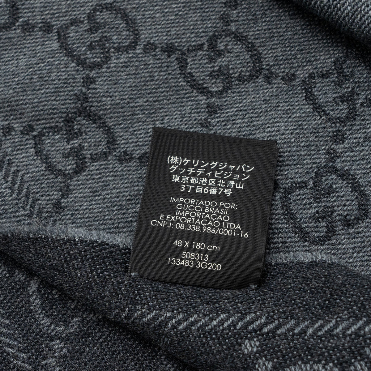 gucci-48-180cm-wool-scarf-dark-grey