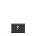 saint-laurent-ysl-envelop-small-crossbody-bag-grained-calfskin-ghw
