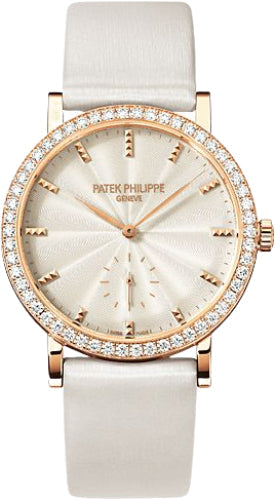 patek-philippe-calatrava-ladies-31mm-cream-guillouche-diamond-bezel-rose-gold-leather-manual-7120r-001