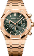 audemars-piguet-royal-oak-chronograph-41mm-50th-anniversary-rose-gold-khaki-green-dial-26240or-oo-1320or-04