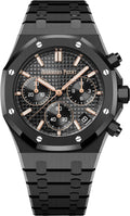 audemars-piguet-royal-oak-chronograph-50th-anniversary-ceramic-41mm-black-dial-26240ce-oo-1225ce-01