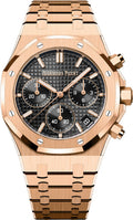 audemars-piguet-royal-oak-chronograph-41mm-50th-anniversary-rose-gold-black-dial-26240or-oo-1320or-02