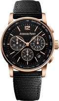 audemars-piguet-code-11-59-chronograph-rose-gold-41mm-black-dial-26393or-oo-a002kb-01