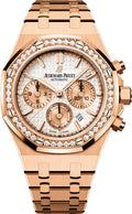 audemars-piguet-royal-oak-38mm-chronograph-rose-gold-silver-dial-diamond-bezel-26315or-zz-1256or-01