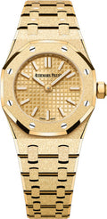 audemars-piguet-royal-oak-23mm-mini-frosted-gold-quartz-yellow-gold-dial-67630ba-gg-1312ba-01